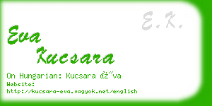 eva kucsara business card